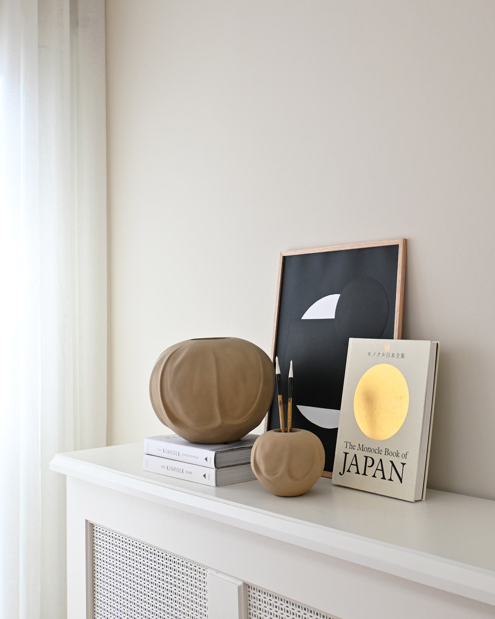 101 Copenhagen - Orimono Vase, Medio - Sand - Vase
